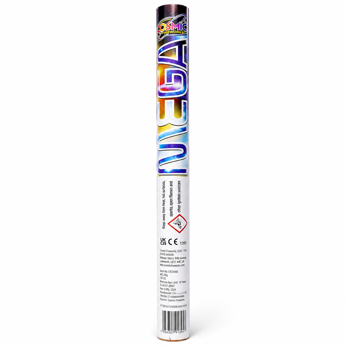 16″ Mega Gold
